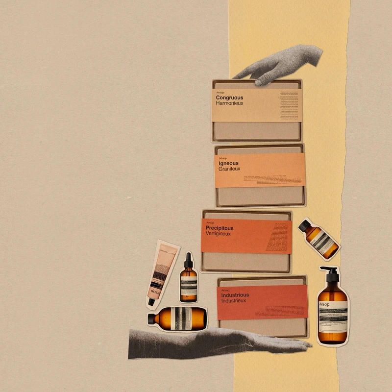 Aesop 2022-2023 年度禮盒系列-詩意之所。