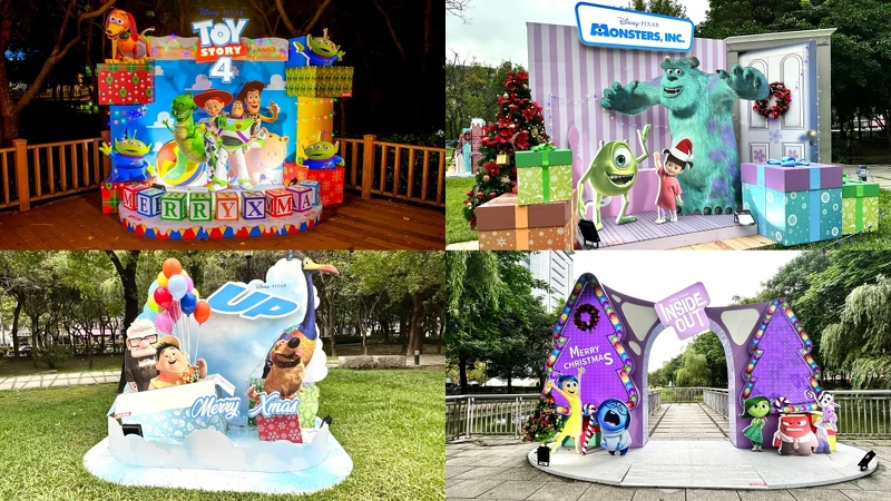 2022新北耶誕城萬坪公園燈區打卡裝置實拍照