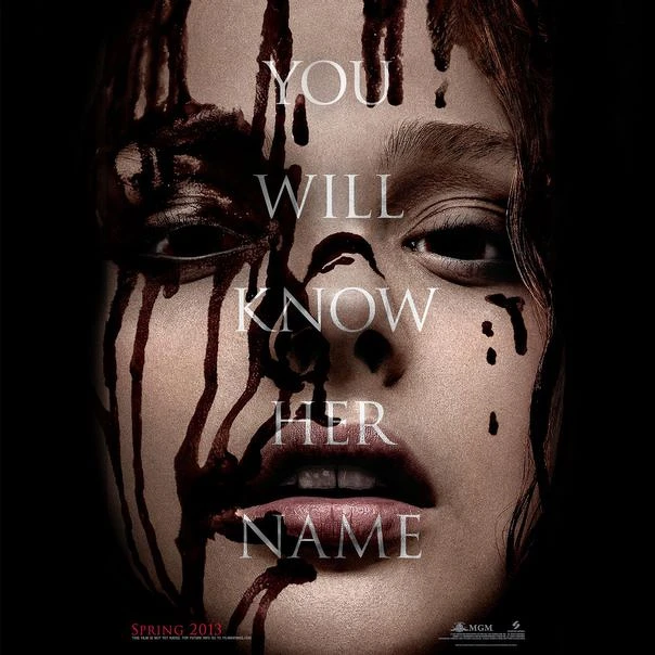電影《魔女嘉莉》劇照-You will know her name