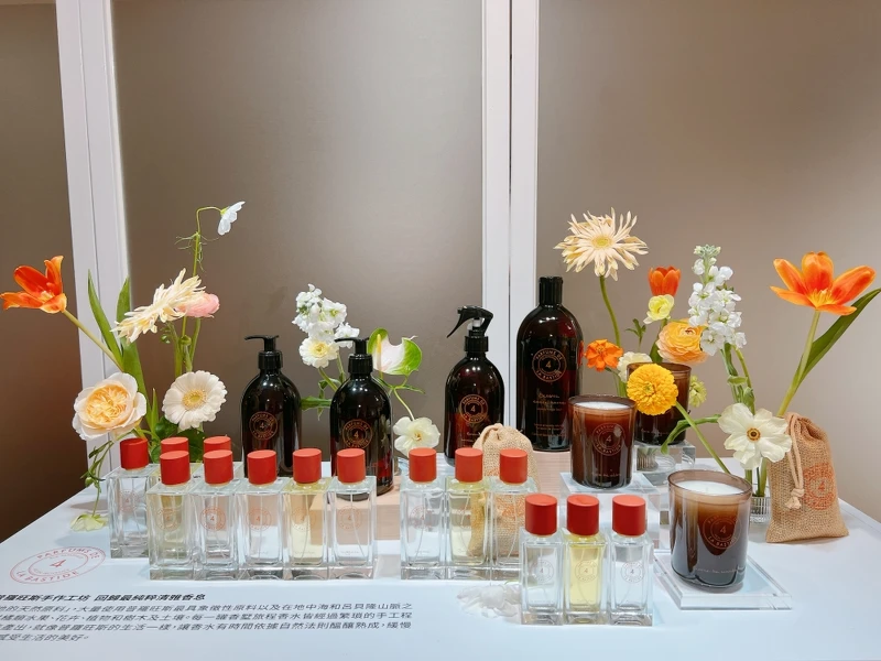 PARFUMS DE LA BASTIDE香墅旅程產品實拍。