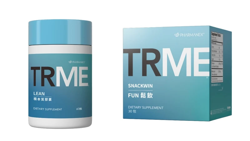 左：積本質膠囊，右：Fun鬆飲