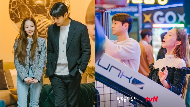 《月水金火木土》網友高庚杓朴敏英再組CP 《月水金火木土》網友高庚杓朴敏英再組CP