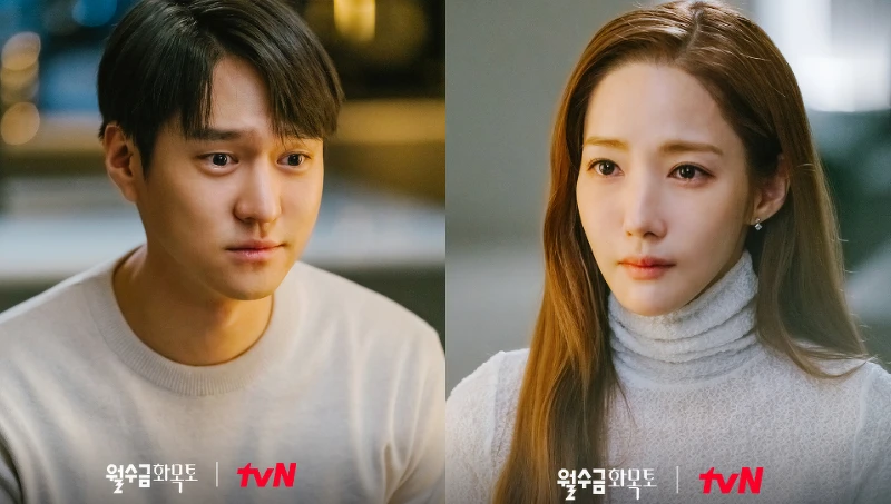 《月水金火木土》高庚杓 朴敏英 《月水金火木土》高庚杓 朴敏英