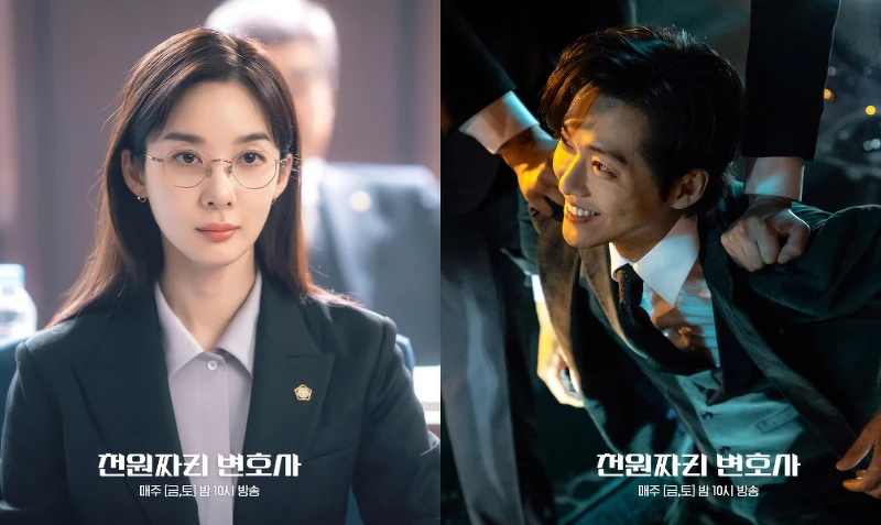 《千元律師》李清娥 南宮珉