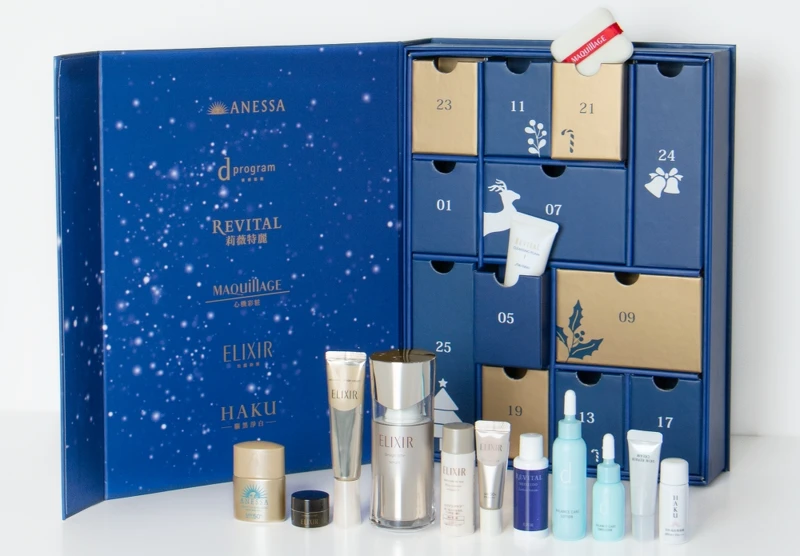 資生堂東京櫃2022聖誕倒數月曆內容示意。