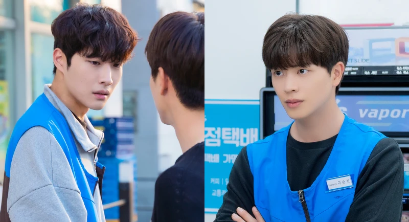 《人生勝利組》李鍾元 陸星材 《人生勝利組》李鍾元 陸星材