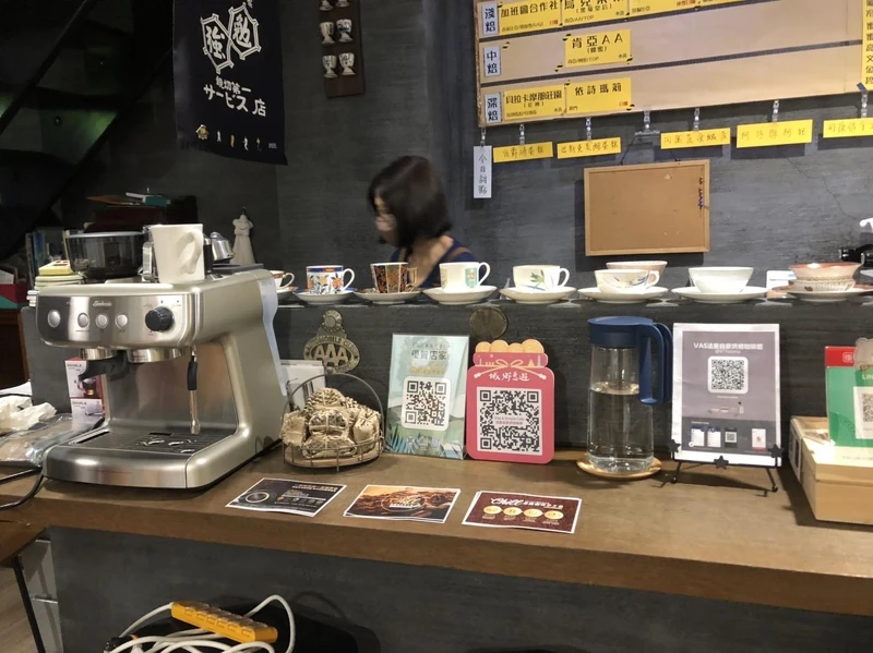 咖啡皂販售 咖啡皂販售