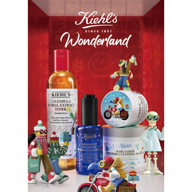 Kiehl’s契爾氏2022聖誕聯手倫敦藝術工作室Made by Radio，邀請大家走進Kiehl’s Wonderland享受最驚奇的聖誕。