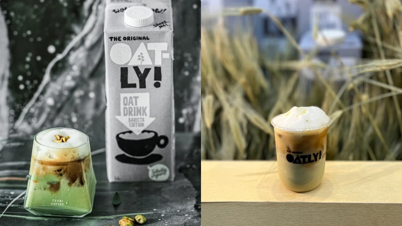 Tzubi開心果燕麥奶特調(冷)。