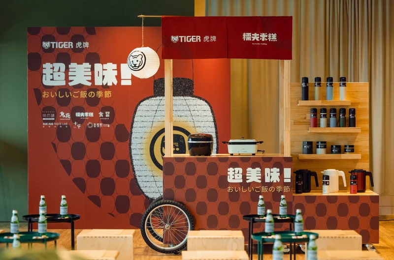 「超美味!好米祭!」的活動現場。 「超美味!好米祭!」的活動現場。