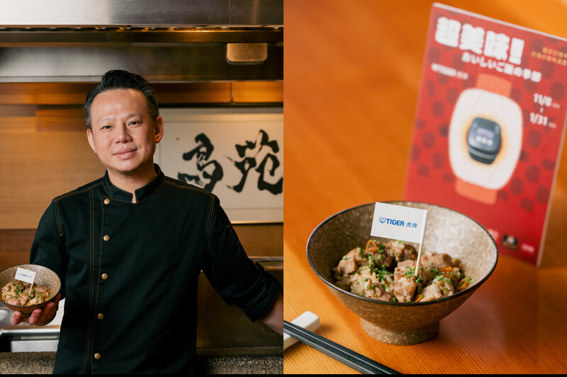 台灣燒鳥名店「鳥苑地雞燒」。 台灣燒鳥名店「鳥苑地雞燒」。