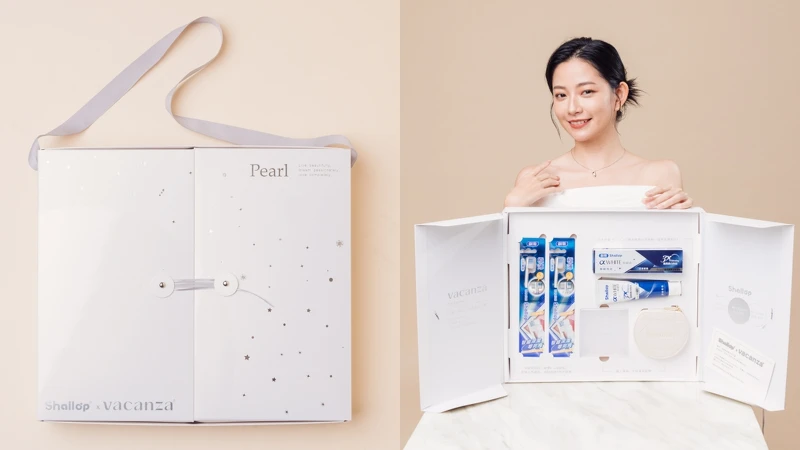 刷樂攜手vacanza，以珍珠為主軸，打造只送不賣的聖誕珍藏禮盒。