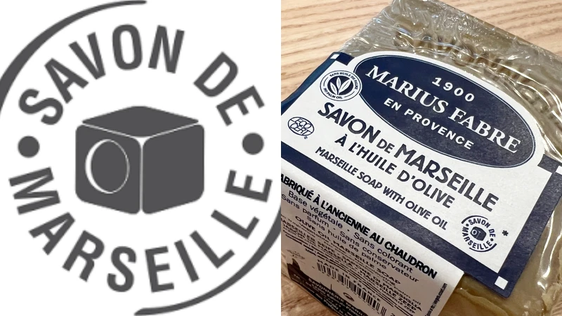 「UPSM」馬賽皂專業認證標章。