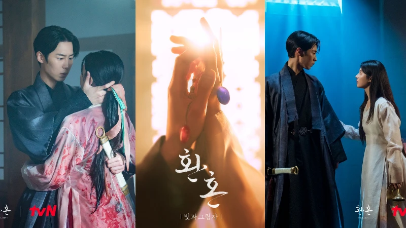 《還魂2》陰陽玉將成為張煜認出落壽的關鍵? 《還魂2》陰陽玉將成為張煜認出落壽的關鍵?