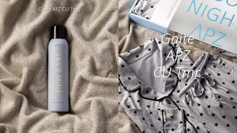 APZ x Goodnight寢居聯名「Gnite APZ」聖誕限定寢居禮盒組，NT1,780