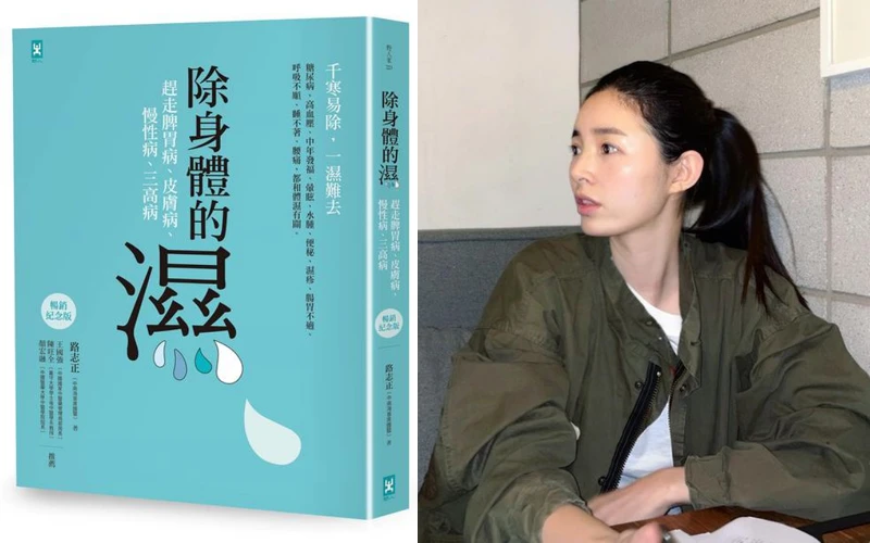 Photo/野人文化、instagram@seungok_yu Photo/野人文化、instagram@seungok_yu