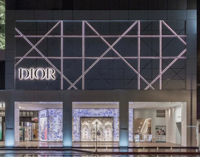 Dior微風廣場專門店 Dior微風廣場專門店