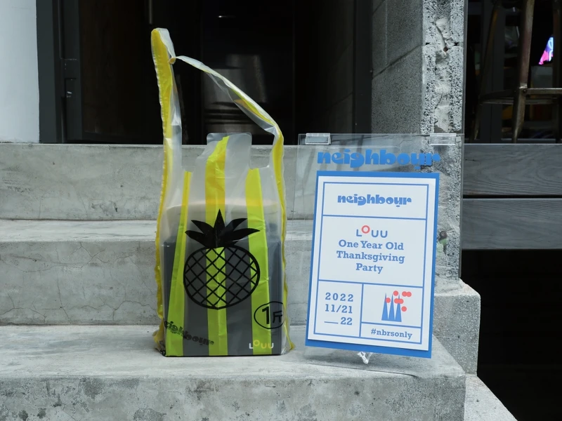 環保袋品牌為A.P.P. (A Plastic Project)。 環保袋品牌為A.P.P. (A Plastic Project)。