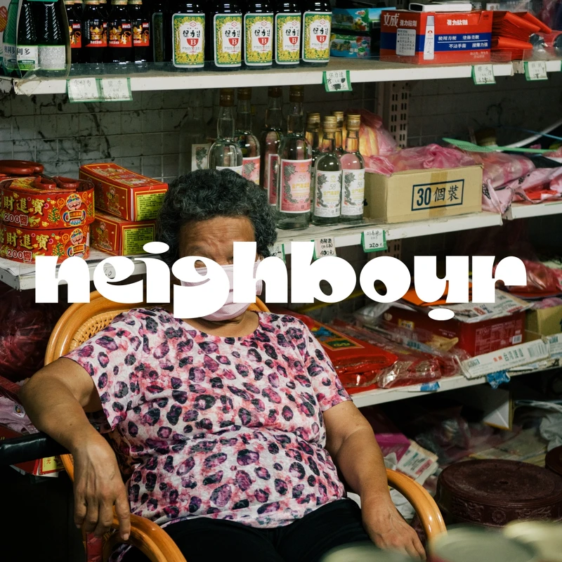 主視覺畫面由攝影師陳藝堂拍攝。 主視覺畫面由攝影師陳藝堂拍攝。