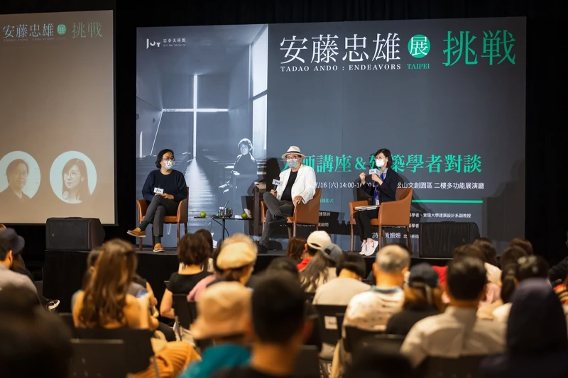 謝宗哲老師將出席風格講座,剖析建築大師們的建築新未來(圖片由忠泰美術館提供)。 謝宗哲老師將出席風格講座,剖析建築大師們的建築新未來(圖片由忠泰美術館提供)。