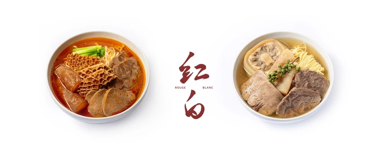 江振誠主廚以Fine Dining高規格監製的新品牌「紅白牛肉麵」。 江振誠主廚以Fine Dining高規格監製的新品牌「紅白牛肉麵」。