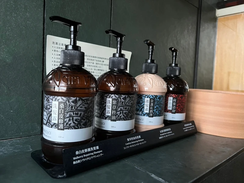 飯店實踐不提供一次性備品的理念。 飯店實踐不提供一次性備品的理念。