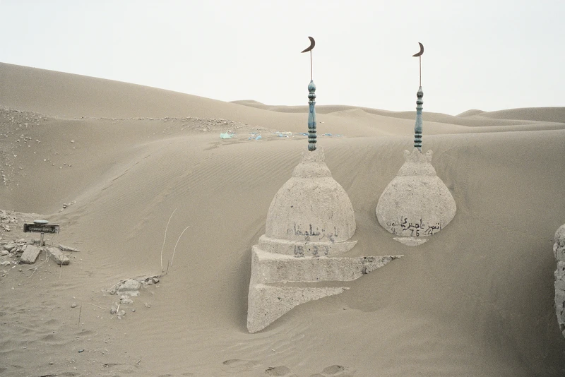 The mazar (sanctuary) of Shanshan. Xinjiang, China 2003