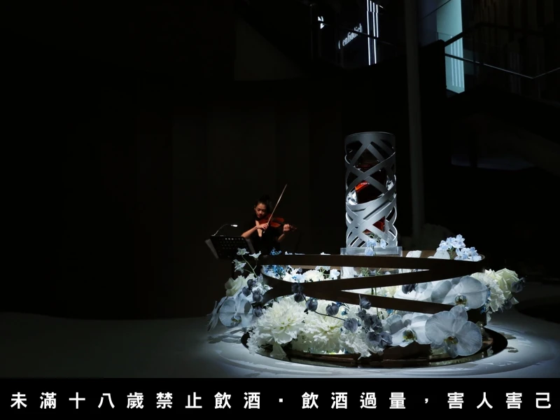 「時光臻藏奢宴」現場。