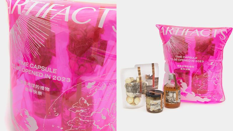 外包裝則是以 ARTIFACTS 喜愛的科技元素製作充氣式包裝。 外包裝則是以 ARTIFACTS 喜愛的科技元素製作充氣式包裝。