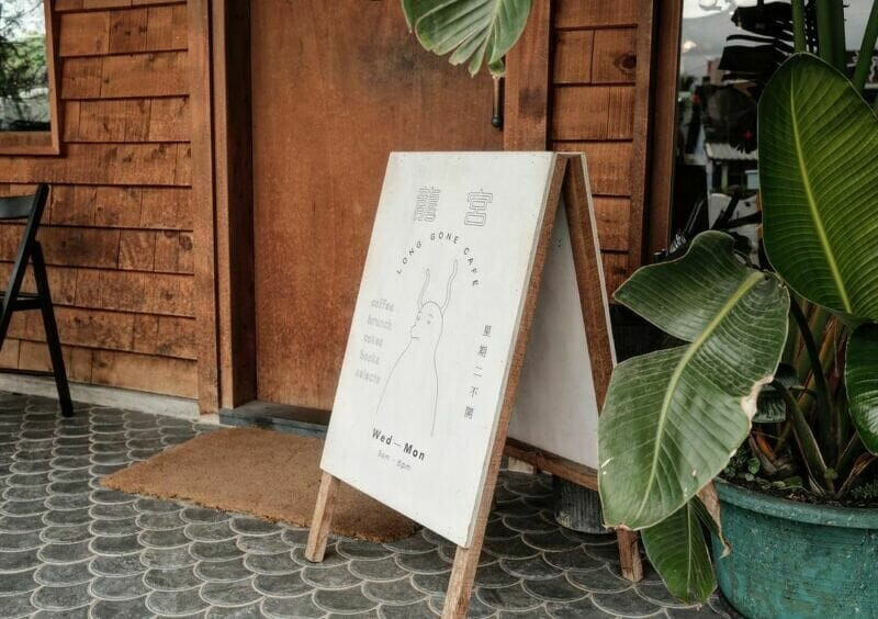 圖片來源/ IG@___jessie.foodie 圖片來源/ IG@___jessie.foodie