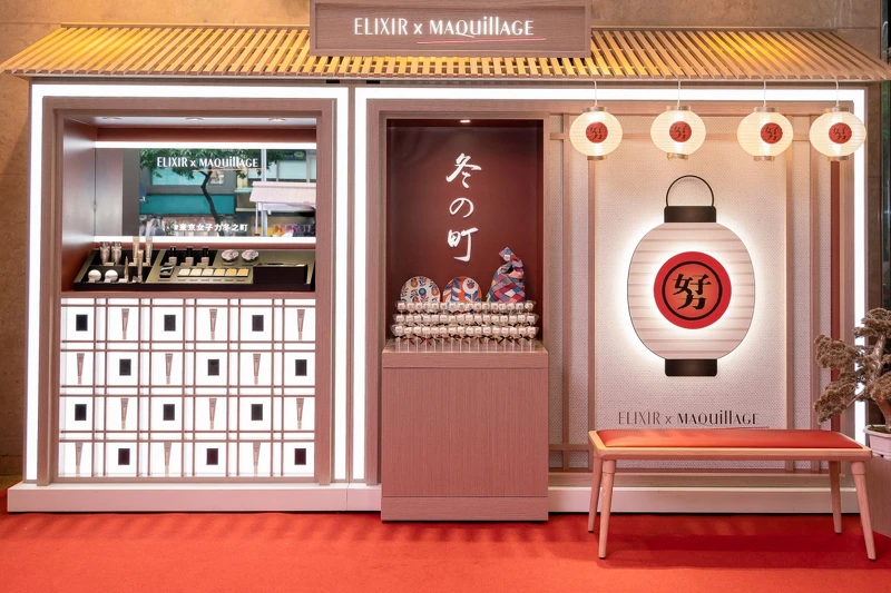 ELIXIR怡麗絲爾 x MAQuillAGE心機彩粧「東京女子力」活動現場。 ELIXIR怡麗絲爾 x MAQuillAGE心機彩粧「東京女子力」活動現場。