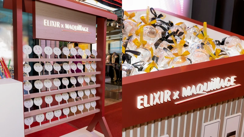 ELIXIR怡麗絲爾 x MAQuillAGE心機彩粧「東京女子力」活動現場。 ELIXIR怡麗絲爾 x MAQuillAGE心機彩粧「東京女子力」活動現場。