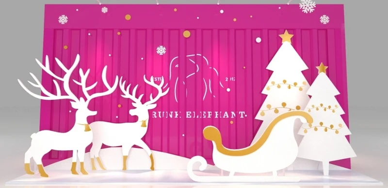 今年醉歡樂聖誕氛圍就在「醉象浪漫繽紛派對屋」。 今年醉歡樂聖誕氛圍就在「醉象浪漫繽紛派對屋」。