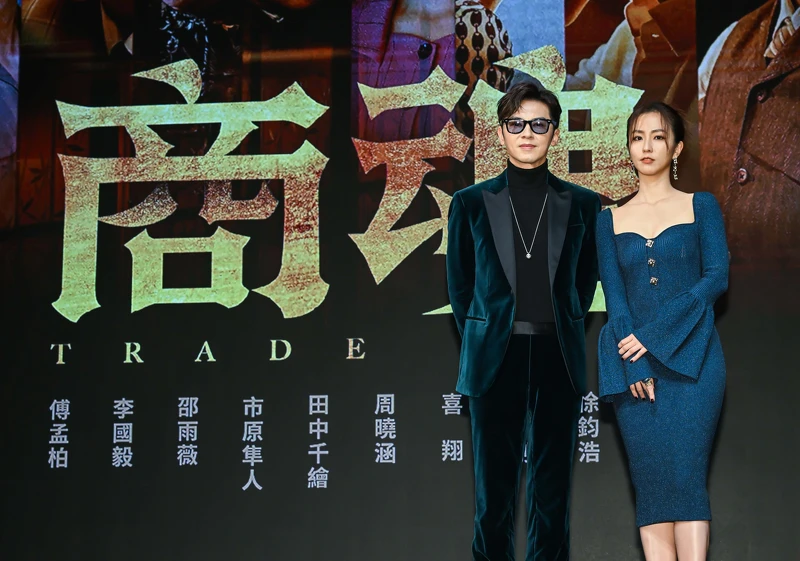 李國毅、周曉涵在《商魂》飾演有名無實的夫妻 李國毅、周曉涵在《商魂》飾演有名無實的夫妻