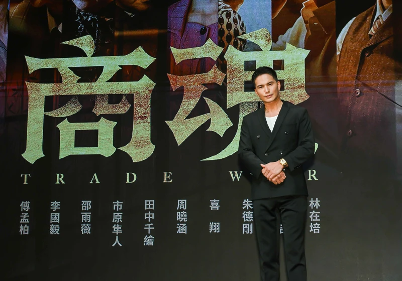 日本男星市原隼人特別來台參與《商魂》演出 日本男星市原隼人特別來台參與《商魂》演出