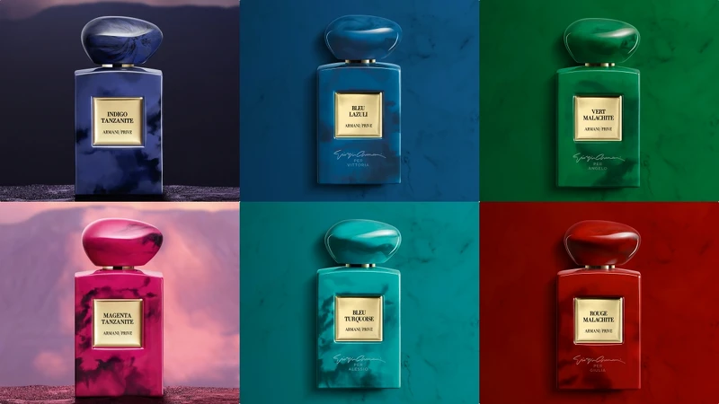ARMANI/PRIVÉ高級訂製香水寰遊系列。
