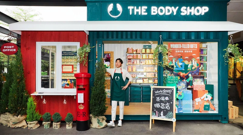 品牌好友蔡凡熙 搶先參觀THE BODY SHOP英倫概念店