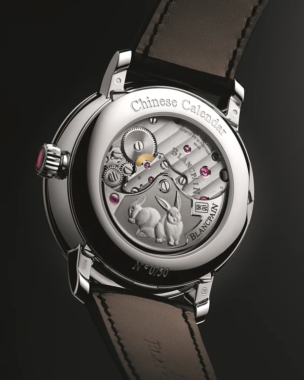 Blancpain「Villeret中華年曆腕錶」