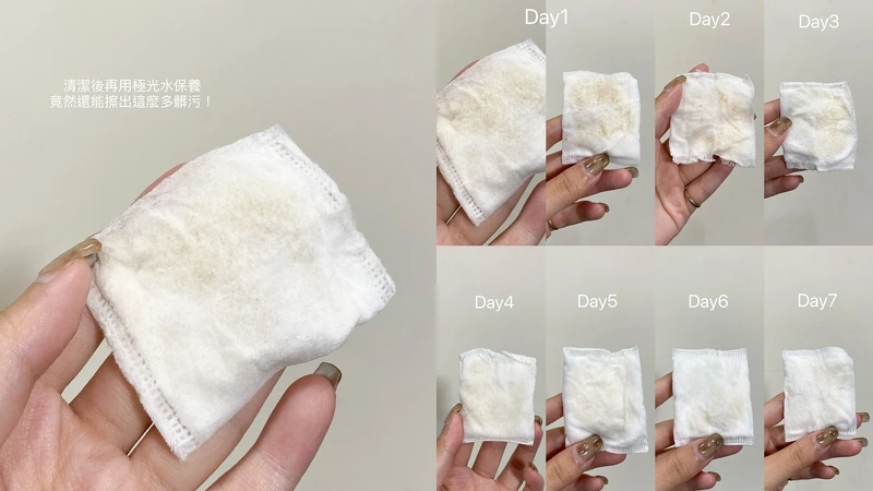 Photo/instagram@1999.rou Photo/instagram@1999.rou