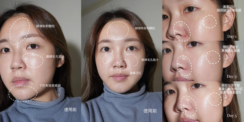 Photo/instagram@1999.rou Photo/instagram@1999.rou