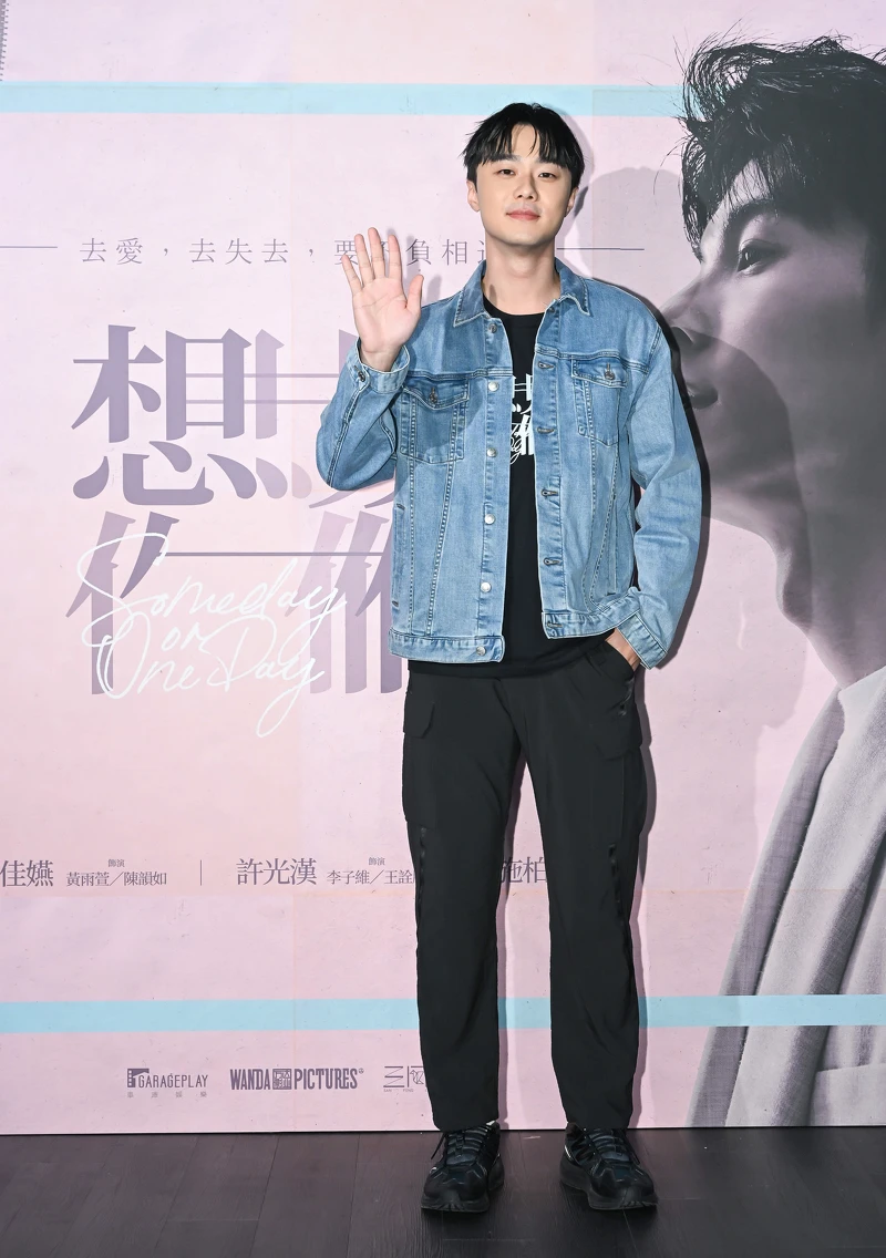 電影《想見你》施柏宇很開心以電影版跟大家見面