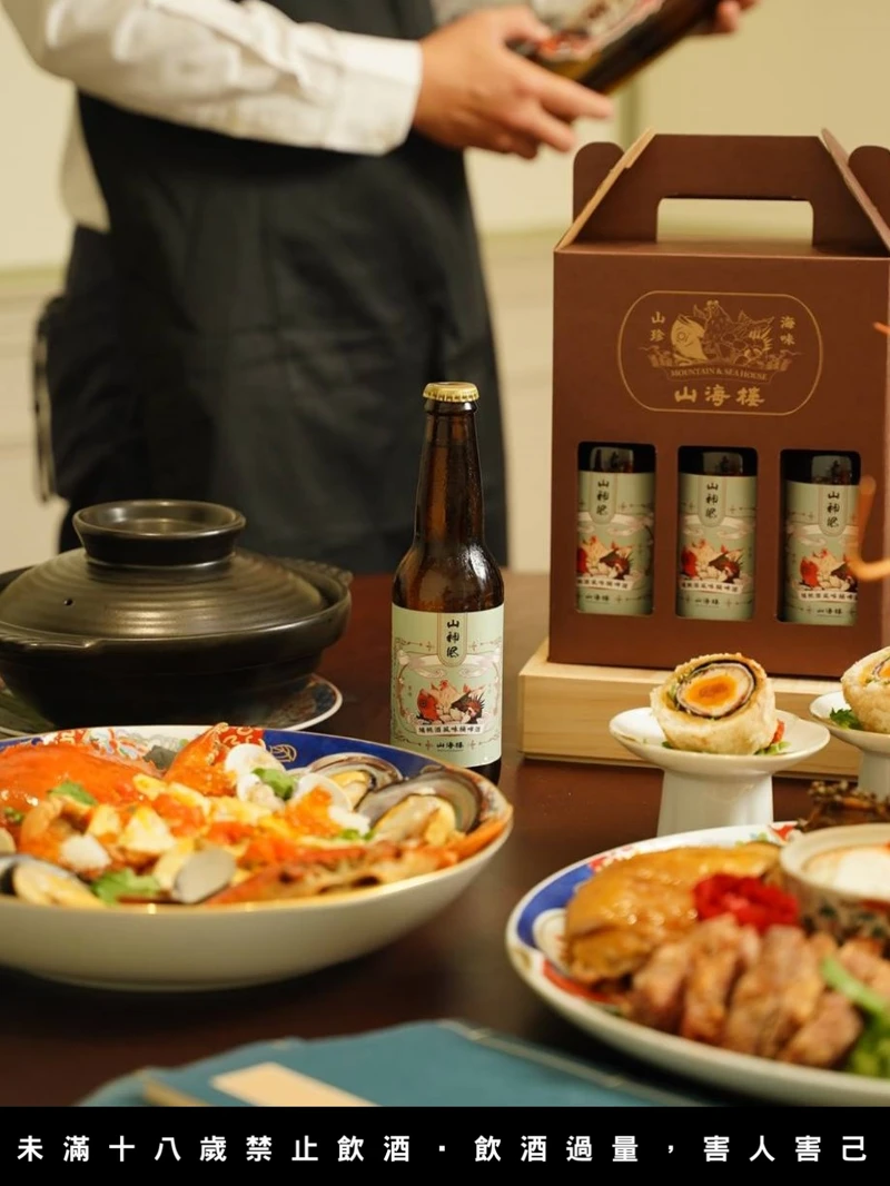 「山神風 埔桃酒風味桶啤酒」因工序耗時加上損耗風險關係,價格也為啤酒市場上價高商品。 「山神風 埔桃酒風味桶啤酒」因工序耗時加上損耗風險關係,價格也為啤酒市場上價高商品。