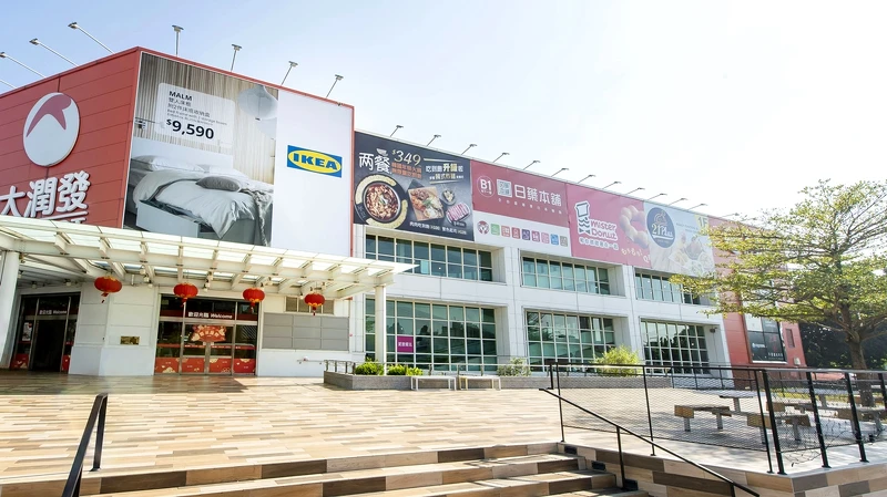 「IKEA Hej 行動商店」於2022/7/31落幕 「IKEA Hej 行動商店」於2022/7/31落幕