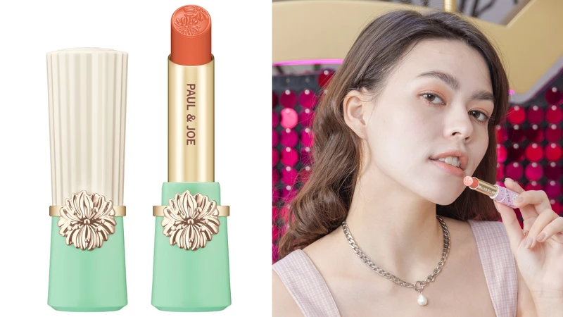 PAUL & JOE西洋菊高光持色唇膏(#14),NT960 PAUL & JOE西洋菊高光持色唇膏(#14),NT960