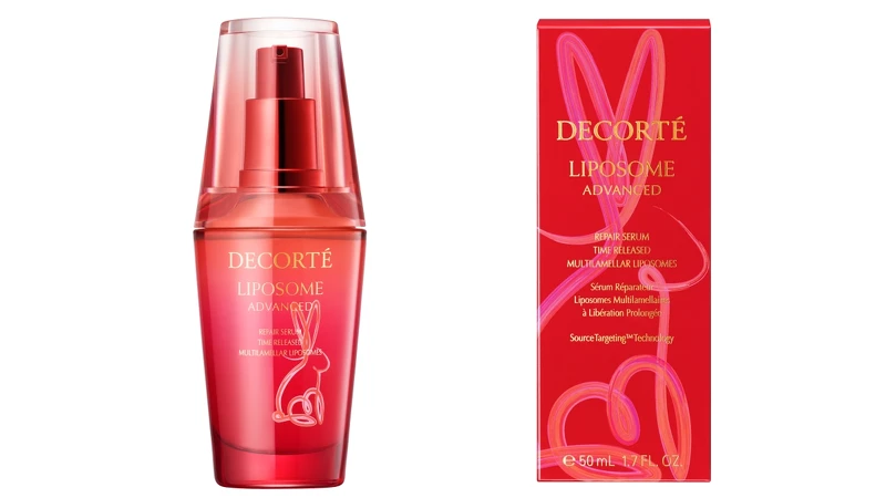 黛珂超微導全能修護精粹(兔年限定版)50ml，NT3,200