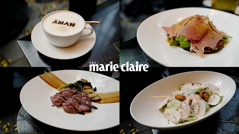 The Café by Aman餐點 The Café by Aman餐點