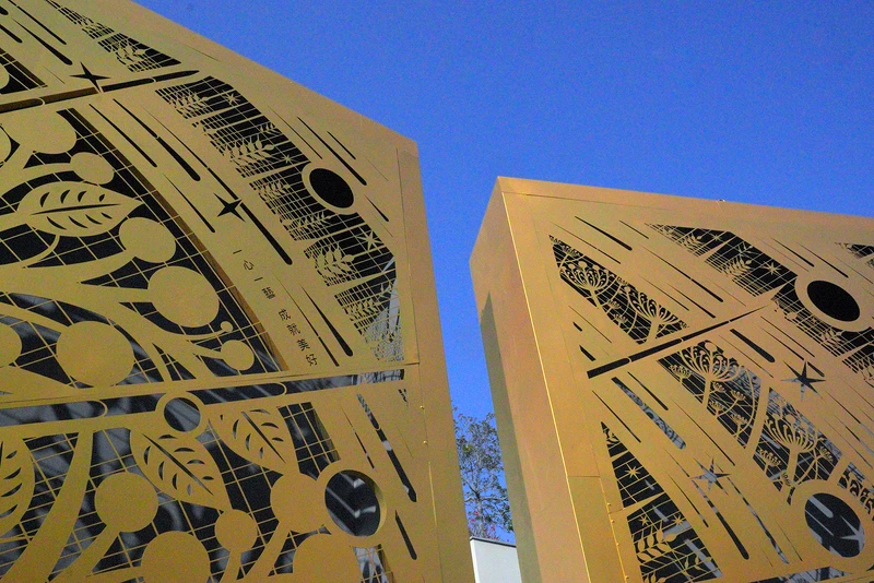 大型藝術裝置的細節。