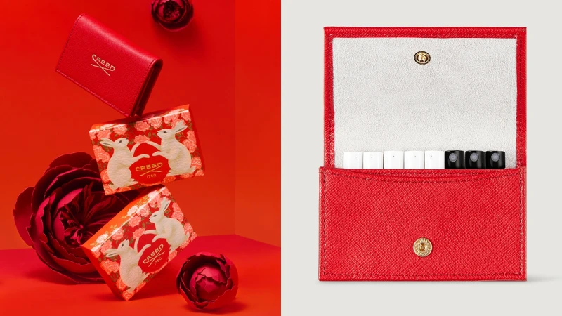 CREED鴻兔大展珍藏真皮套香水旅行組NT4,880