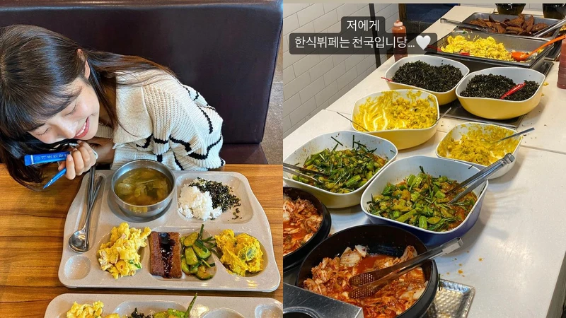 Photo/instagram@s_1min