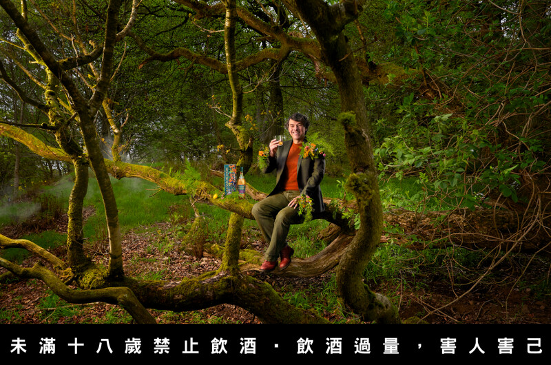 比爾.梁思敦博士(Bill Lumsden)為格蘭傑首席釀酒師暨創作總監。 比爾.梁思敦博士(Bill Lumsden)為格蘭傑首席釀酒師暨創作總監。